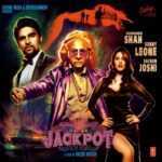 Koi Nahi Tere Siva Mera Yahan Lyrics