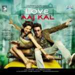 Manga Jo Mera Hai Lyrics