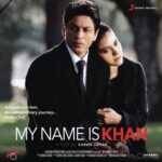 Noor E Khuda Lyrics