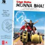 Tu Jo Hai Sath Mere To Dagar Lyrics