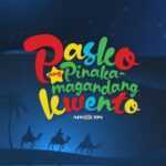Pasko ang Pinaka Magandang Kwento Lyrics