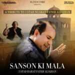 Prem Ke Rang Mein Aisi Doobi Lyrics