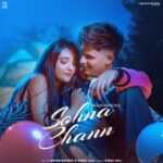Sohna Chann Lyrics