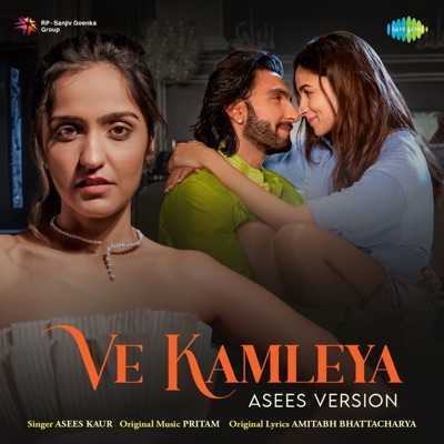 Ve Kamleya – Asees Version Lyrics