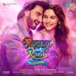 Do Naino Ke Pechida Sau Galiyare Lyrics