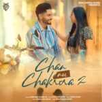 Chan Nu Chakora 2 Lyrics