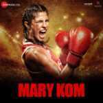 Teri Main Balaye Lu Lyrics