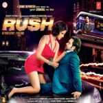 Kehne Ko Hai Mera Par Meri Sunta Nahi Lyrics
