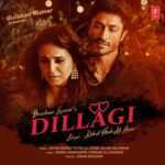Dekh Ke Mujhe Kyu Tum Dekhte Nahi Lyrics