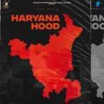 Desi Balak Gama Ke Lyrics