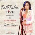 Jutti Meri Jandiye Lyrics