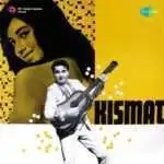 Duniya Hai Mere Piche Lyrics