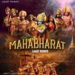 Shakti Hai Bhakti Hai Lyrics