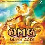 Main To Nahi Hu Insano Me Lyrics