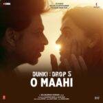 Baaton Ko Behne Do Lyrics
