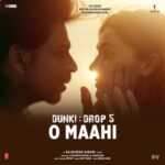 Aahon Pe Baahon Pe Lyrics