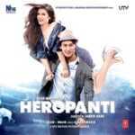 Raat Mujhe Kyun Jaane Lage Lyrics