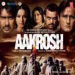 Main Kabhi Bhoolunga Na Tujhe Lyrics
