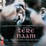Gulshan Bhi Ab To Begana Lagta Hai Lyrics