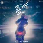 Tu Hi Das Lyrics