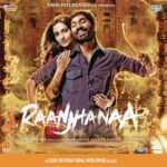 Naino Ki Ghat Leja Lyrics