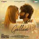 Gallan Lyrics