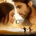 Akhiyan Vich Vasda Sajna Lyrics