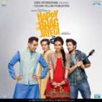 Hosh Baaton Ka Aksar Nahi Tha Lyrics