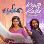 Konte Kallu Lyrics