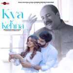 Kya Kehna Lyrics