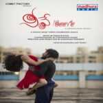 Neeve Lyrics