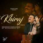Rafta Rafta Woh Meri Lyrics