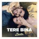 Ab Dekhu Na Aaye Jo Ab Koi Subah Lyrics