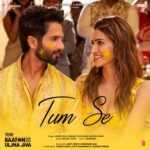 Tumse Kiran Dhoop Ki Lyrics
