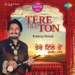 Jind Kadh Ke Lyrics