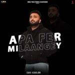 Apa Fer Milange Lyrics in Hindi (Translation)