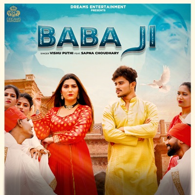 Baba Ji Baba Ji Mane Heer Margi Lyrics