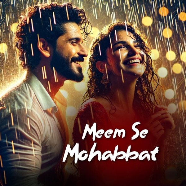 Beqarar Yeh Dil OST Lyrics