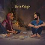 Beta Rahgir Lyrics
