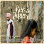 Kise Da Pyaar Lyrics