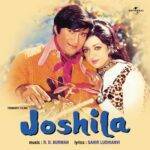 Kiska Rasta Dekhe Lyrics Meaning in English
