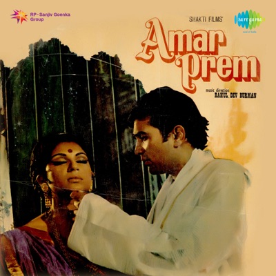 Kuch Reet Jagat Ki Aisi Hai Lyrics