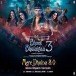 Bhola Bhala Tha Sidha Sadha Tha Lyrics