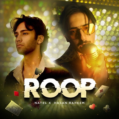 ROOP Lyrics