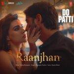 Ja Heer Ne Tenu Chor Diya Lyrics