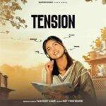 jo teri likhi honi hor na honi kise di lyrics