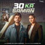 30 Ka Saman Lyrics