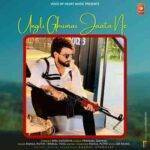 Angli Ghumai Jaata Ne Lyrics