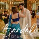Usko Ek Jhalak Muskan Alag Lyrics