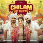 Chilam Ke Sutte Lyrics